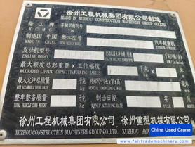Buy XCMG Used Crane / 2 Buy XCMG Used Crane / 2